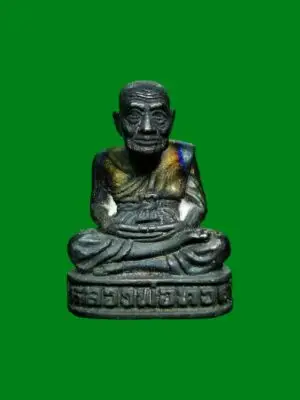 Luang Pu Thuad statue Wat Chang Hai 2511 front view