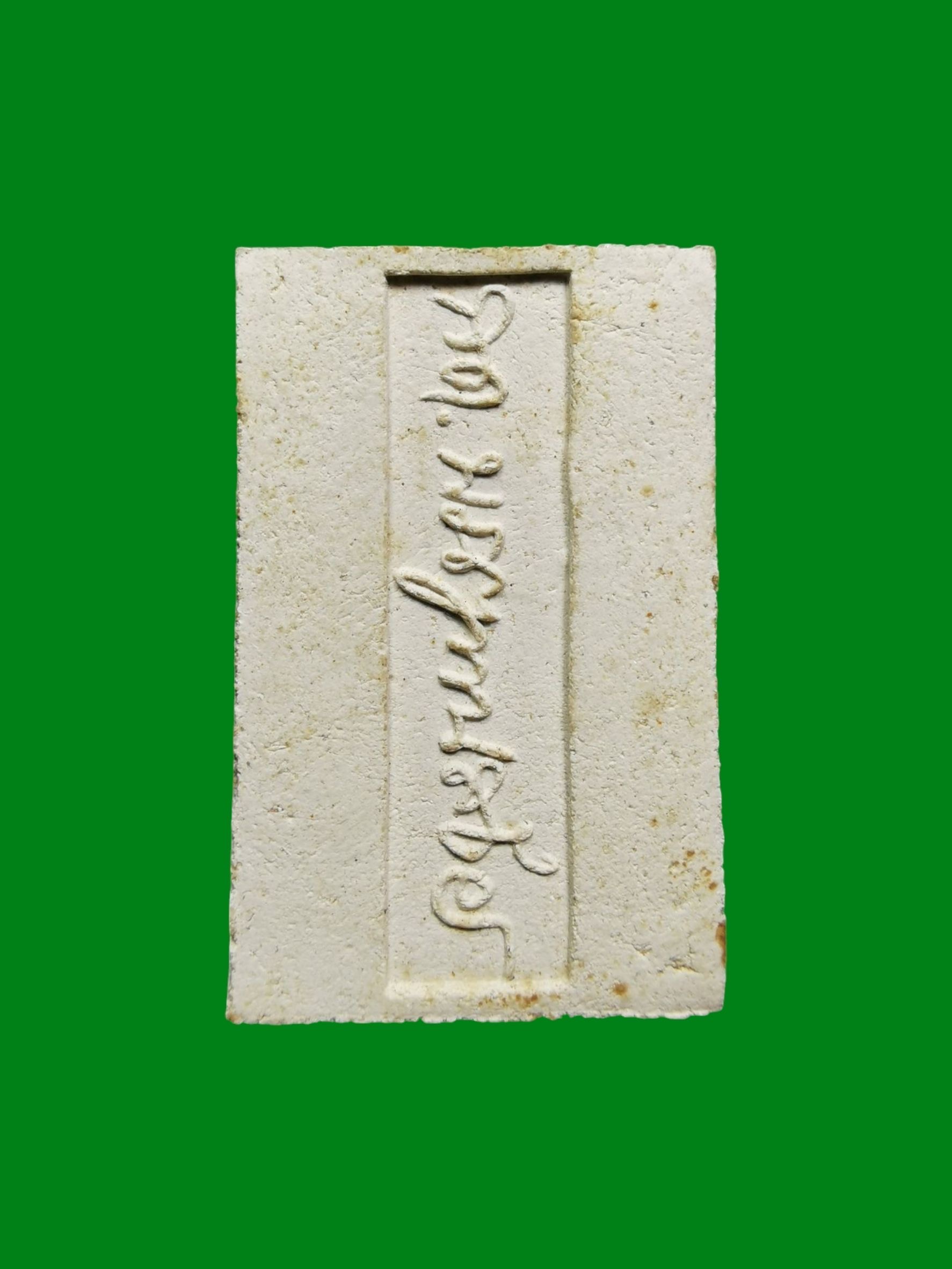 Thai amulet signature back Somdet Phra Yannasangworn